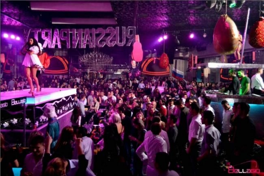 Bellagio Club Bucuresti