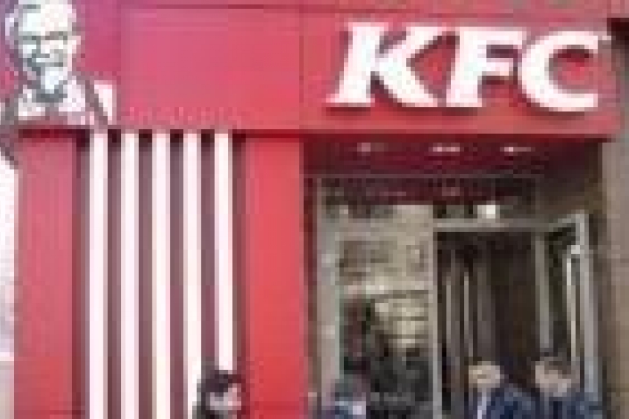 KFC - Kentucky Fried Chicken Beldiman Bucuresti