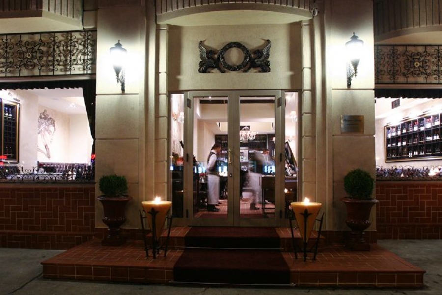 Restaurant Primo Bacio Bucuresti