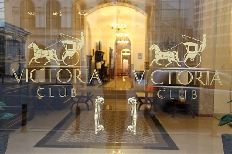 Victoria Club Bucuresti