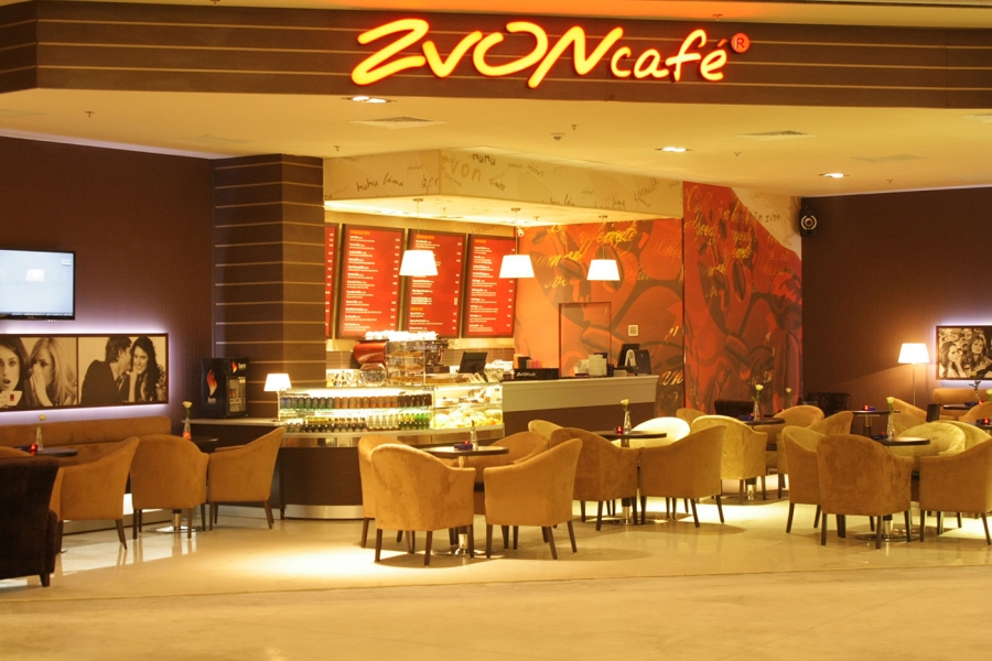 Zvon Cafe Electroputere Parc Craiova