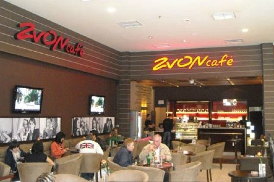 Zvon Cafe Feeria Bucuresti